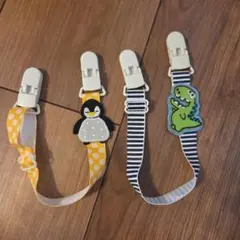 マルチクリップ　2個セット　キッズ