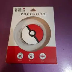 ポケットモンスター POCOPoco ポケモンボール