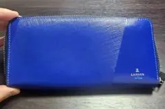 LANVIN　オンブルー　長財布