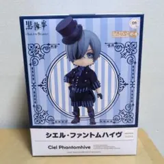 Item thumbnail for item a15aabce-ac3b-48f2-9322-bfd0772c583e