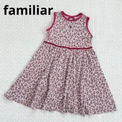 ファミリア familiar fdash ノースリーブワンピース 120 花柄