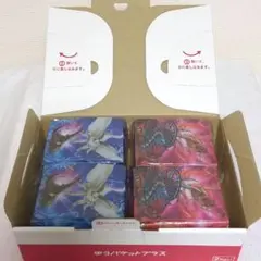 蟲神器 モーリーファンタジー限定　デッキケース　４個セット