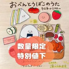 Item thumbnail for item 31411380-72e8-4b27-a685-80fde4a6cb95