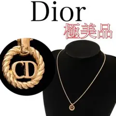 【人気柄】クリスチャン ディオール dior ネックレス ゴールド