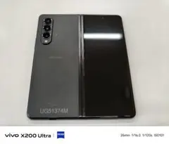 2025年最新】GALAXY z fold ジャンクの人気アイテム - メルカリ