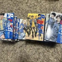 BEBLUES！〜青になれ〜 1〜43巻