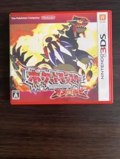 Item thumbnail for item 6e08790a-e77d-4399-858c-13849ad8848e