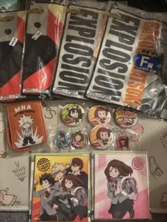 ヒロアカ　グッズ　まとめ売り