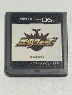 昆虫ウォーズ　DS