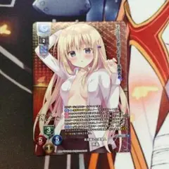見目麗しい英国人 所長　キラ　ホロ　プロモ　リセ lycee 優勝kr仕様