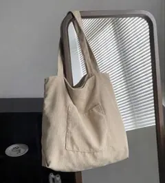 【美品】ベージュ コーデュロイ トートバッグ