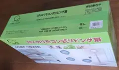Item thumbnail for item bbdbb5ed-695a-4b8d-8f26-c75a664d0ec5