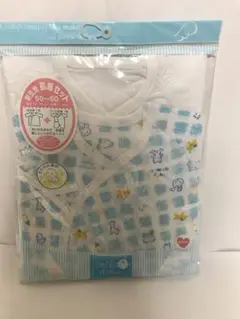 新生児肌着セット50ｃｍ　サックス