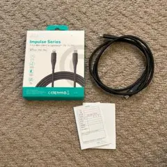 AUKEY USB-C to Lightningケーブル CB-CL12