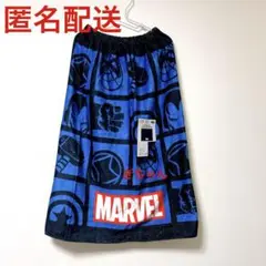 【新品未使用】marvel マーベル　ラップタオル　スナップタオル