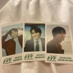 超特急 タクヤ EVE ミニフォトセット 3枚セット