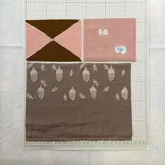 ミナペルホネン　はぎれセット(439)