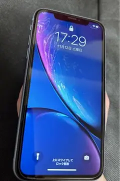 iPhoneXR 64GB 中古 SIMロック解除済