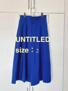 UNTITLED ガウチョパンツ