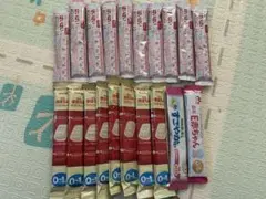 スティックミルク、らくらくキューブ