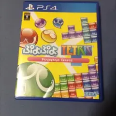 PS4 ぷよぷよテトリス スペシャルプライス