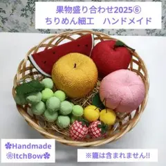 Item thumbnail for item b1b0e04b-282d-4842-a361-c2f0207c193c