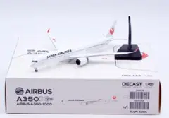 2025年最新】JC WINGS 1/200 JALの人気アイテム - メルカリ