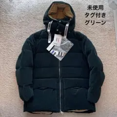 【未使用】クリスジョイ ダウンジャケット コーデュロイ グリーン サイズ2 希少