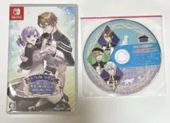 Switch トラブル・マギア ～訳アリ少女は未来を勝ち取るために異国の魔法学…