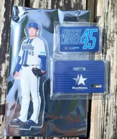 横浜ベイスターズ　森原康平　BlueMates アクリルスタンド