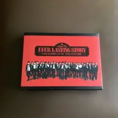【CD +DVD】スーパーハンサムライブ 2014