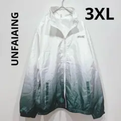【極美品】UNFAIAING 3XLサイズ　アウター　ホワイト×グリーン