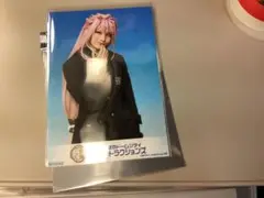 Item thumbnail for item fd79cc40-5449-4804-a6af-f4cc3e92e302