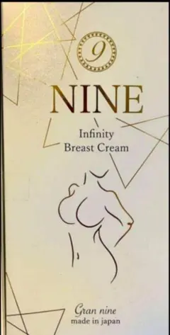 gran　nine　グランナイン　バストクリーム　インフィニティブレストクリーム インフィニティ ブレスト クリーム Infinity Breast Cream - gran-9
