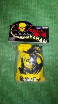 Item thumbnail for item 358872da-ed1a-46bf-b71b-9661a04fdd51