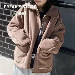 Item thumbnail for item 2d52ae49-b6ac-4be0-849d-8e780cfca8db