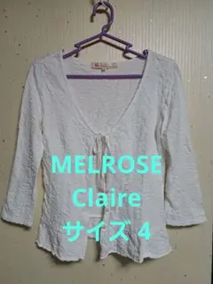 MELROSE Claire コットンカーディガン (サイズ4)