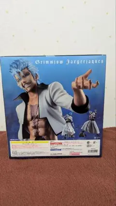 BLEACH G.E.M グリムジョー フィギュア メガハウス フィギュア】G.E.M.シリーズ BLEACH グリムジョー・ジャガー