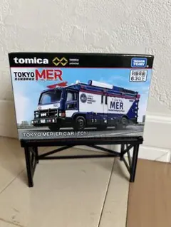 Item thumbnail for item fef32cc9-7746-4431-b0af-a02fc0500ab4