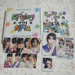 N.Flying エヌフラ FC ファンクラブ 4期 キット セット 未開封新品