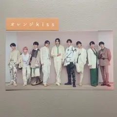 Item thumbnail for item 2408ba45-69a4-46cc-ac1d-688f47de1e6a