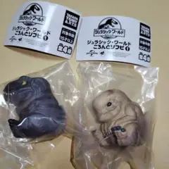 ジェラシックワールドころんとソフビ①２種セット
