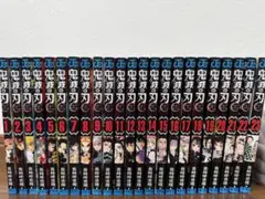 鬼滅の刃 全巻セット