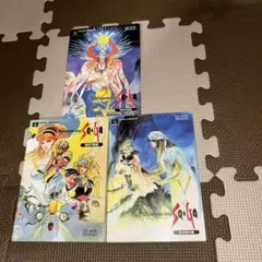 ロマンシングサガ　攻略本３冊