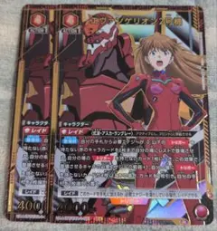 Item thumbnail for item cec35502-151c-4c55-8a60-9decb4e1e84f