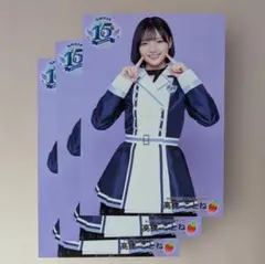 Item thumbnail for item 5362e8e9-b8db-473e-92b8-df2cc9e78083