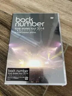 DVD】back number / love stories tour 2014