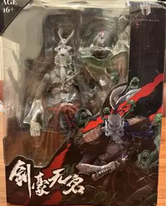 y*i様 MAESTRO UNION 人狼 ウェアウルフ 中古箱無し 欠品あり y*i様 MAESTRO UNION 人狼 ウェアウルフ 中古箱無し 欠品あり