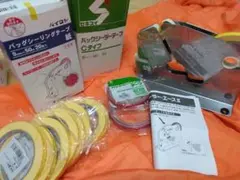 Item thumbnail for item 7eef19b4-3e6f-47dd-8dcf-b8ce4e899b9b