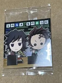 Item thumbnail for item 0ab65fc3-5e07-4f5d-b0cd-42dae912de20